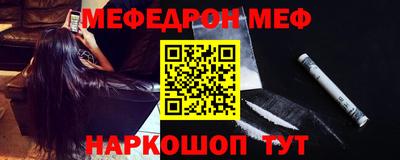 PSILOCYBIN Краснознаменск