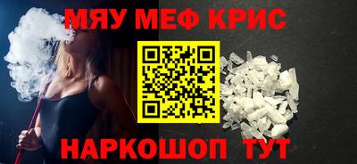 PSILOCYBIN Краснознаменск