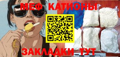 PSILOCYBIN Краснознаменск