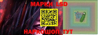 эйфоретик Краснодар