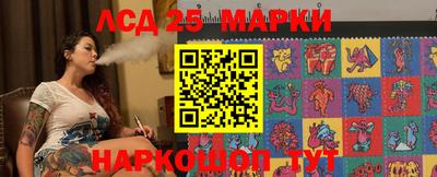 PSILOCYBIN Краснознаменск