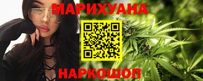 эйфоретик Краснодар