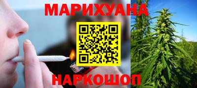эйфоретик Краснодар