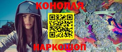 эйфоретик Краснодар