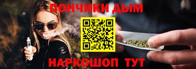 PSILOCYBIN Краснознаменск