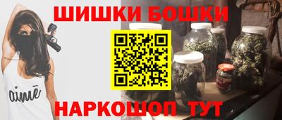 PSILOCYBIN Краснознаменск