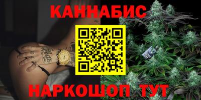 PSILOCYBIN Краснознаменск