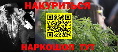PSILOCYBIN Краснознаменск