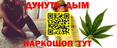 эйфоретик Краснодар