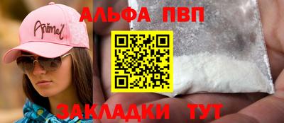 PSILOCYBIN Краснознаменск