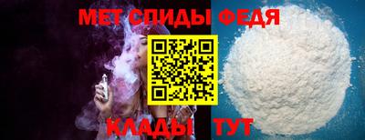 PSILOCYBIN Краснознаменск