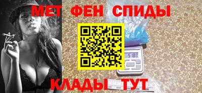 эйфоретик Краснодар