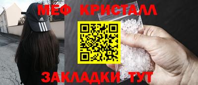 PSILOCYBIN Краснознаменск