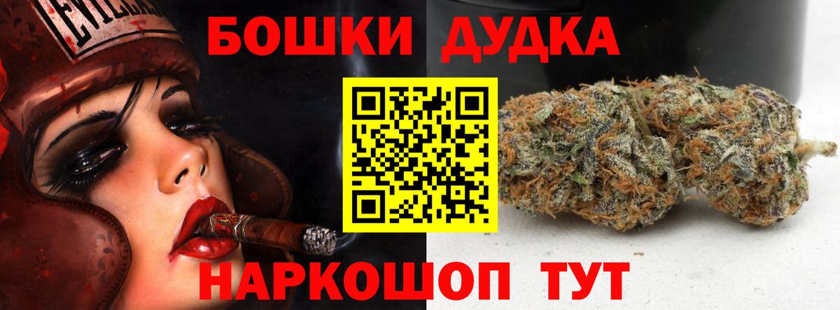 Кетамин Дзержинский